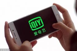 (2分钟科普)滨州比较好的公司_哔哩哔哩-3
